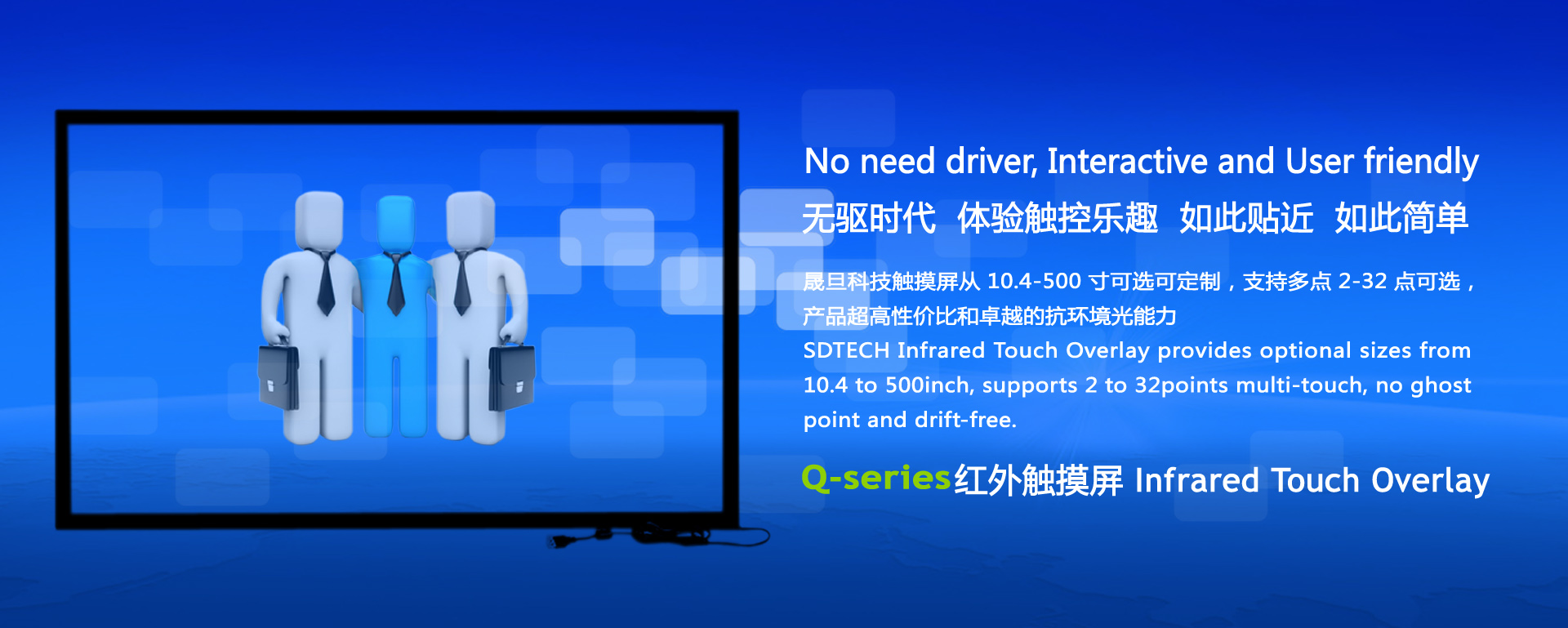 首頁3
